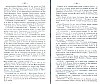 SepcRec38_0883.jpg SepcRec38_0883.jpg