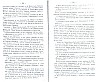 SepcRec38_0885.jpg SepcRec38_0885.jpg