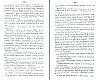 SepcRec38_0899.jpg SepcRec38_0899.jpg