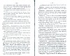 SepcRec38_0911.jpg SepcRec38_0911.jpg