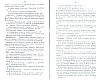 SepcRec38_0913.jpg SepcRec38_0913.jpg