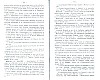 SepcRec38_0915.jpg SepcRec38_0915.jpg