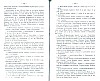 SepcRec38_0919.jpg SepcRec38_0919.jpg