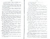 SepcRec38_0921.jpg SepcRec38_0921.jpg