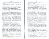 SepcRec38_0933.jpg SepcRec38_0933.jpg
