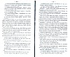 SepcRec38_0935.jpg SepcRec38_0935.jpg