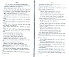 SepcRec38_0937.jpg SepcRec38_0937.jpg