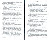 SepcRec38_0939.jpg SepcRec38_0939.jpg