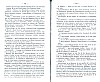 SepcRec38_0947.jpg SepcRec38_0947.jpg