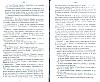 SepcRec38_0949.jpg SepcRec38_0949.jpg