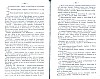 SepcRec38_0951.jpg SepcRec38_0951.jpg