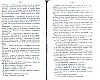 SepcRec38_0953.jpg SepcRec38_0953.jpg