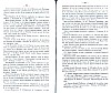 SepcRec39_0965.jpg SepcRec39_0965.jpg