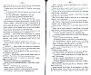 SepcRec39_0969.jpg SepcRec39_0969.jpg