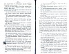 SepcRec39_0971.jpg SepcRec39_0971.jpg