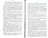 SepcRec39_0973.jpg SepcRec39_0973.jpg