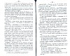SepcRec39_0981.jpg SepcRec39_0981.jpg