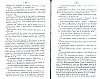 SepcRec39_0985.jpg SepcRec39_0985.jpg