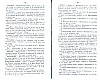 SepcRec39_0989.jpg SepcRec39_0989.jpg
