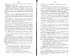 SepcRec39_0993.jpg SepcRec39_0993.jpg