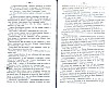 SepcRec39_0995.jpg SepcRec39_0995.jpg