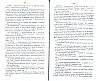 SepcRec39_0997.jpg SepcRec39_0997.jpg