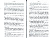 SepcRec39_1001.jpg SepcRec39_1001.jpg