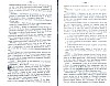 SepcRec39_1003.jpg SepcRec39_1003.jpg