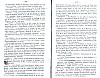 SepcRec39_1007.jpg SepcRec39_1007.jpg