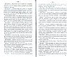 SepcRec39_1009.jpg SepcRec39_1009.jpg