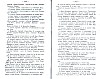 SepcRec39_1019.jpg SepcRec39_1019.jpg