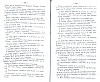 SepcRec39_1021.jpg SepcRec39_1021.jpg