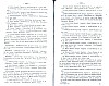 SepcRec39_1025.jpg SepcRec39_1025.jpg