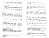 SepcRec39_1027.jpg SepcRec39_1027.jpg