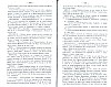 SepcRec39_1029.jpg SepcRec39_1029.jpg