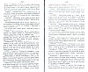 SepcRec39_1035.jpg SepcRec39_1035.jpg
