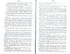 SepcRec39_1039.jpg SepcRec39_1039.jpg