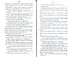 SepcRec39_1041.jpg SepcRec39_1041.jpg