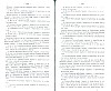 SepcRec39_1069.jpg SepcRec39_1069.jpg
