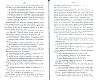 SepcRec39_1071.jpg SepcRec39_1071.jpg