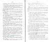 SepcRec39_1075.jpg SepcRec39_1075.jpg