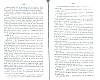 SepcRec39_1081.jpg SepcRec39_1081.jpg