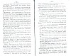 SepcRec39_1085.jpg SepcRec39_1085.jpg