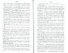 SepcRec39_1097.jpg SepcRec39_1097.jpg