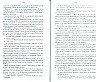 SepcRec39_1099.jpg SepcRec39_1099.jpg