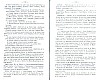 SepcRec39_1103.jpg SepcRec39_1103.jpg