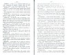 SepcRec39_1107.jpg SepcRec39_1107.jpg