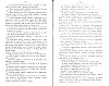 SepcRec39_1115.jpg SepcRec39_1115.jpg