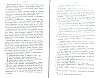 SepcRec39_1131.jpg SepcRec39_1131.jpg