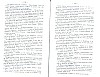 SepcRec39_1145.jpg SepcRec39_1145.jpg
